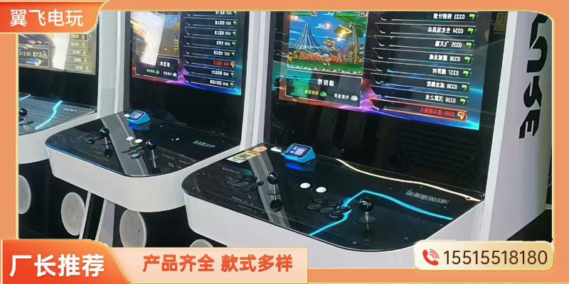 呼伦贝尔市电玩设备跳舞机 - 排名