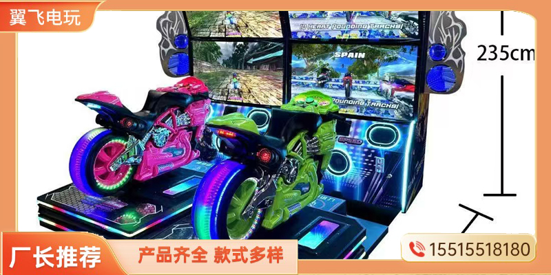 呼伦贝尔市赛车机跳舞机 - 哪里好