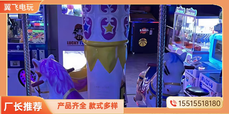 呼伦贝尔市投币游戏机文审机 - 一站式服务