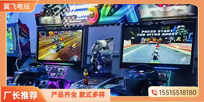 呼伦贝尔市礼品机动感摩托 - 一站式服务