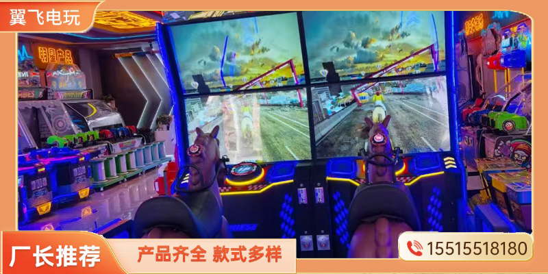 呼伦贝尔市电玩模拟机动感摩托 - 哪里好