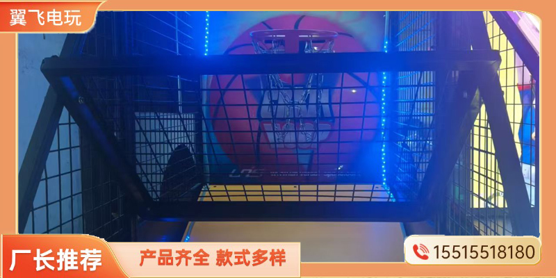 呼伦贝尔市动感摩托投篮机 - 方案