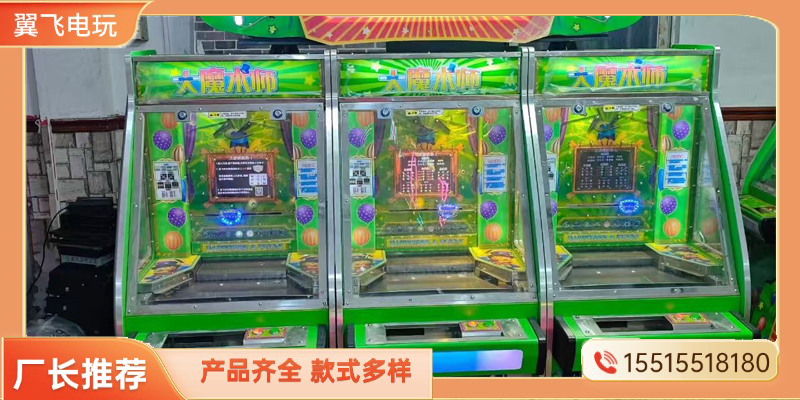 呼伦贝尔市推币机格斗街机 - 哪里好